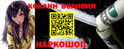 мяу мяу кристалл Тара