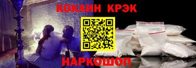 тгк Тверь