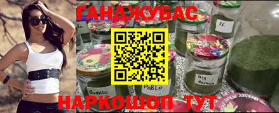 мяу мяу кристалл Тара