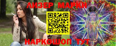 мдпв Татарск