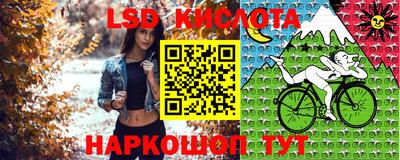 тгк Тверь