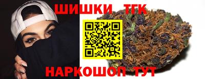 MESCALINE Среднеуральск