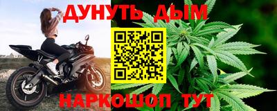тгк Тверь