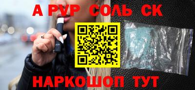 мяу мяу кристалл Тара