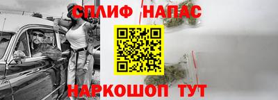 тгк Тверь