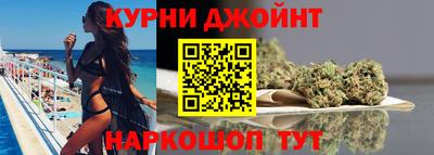 мяу мяу кристалл Тара