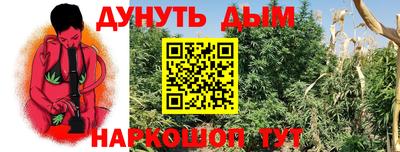 мяу мяу кристалл Тара