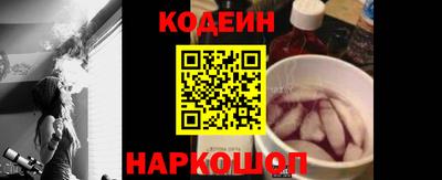 тгк Тверь