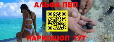 мдпв Татарск