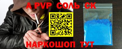 MESCALINE Среднеуральск
