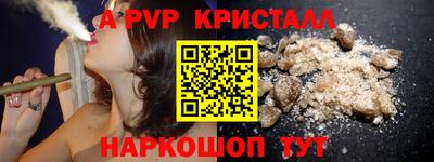 тгк Тверь
