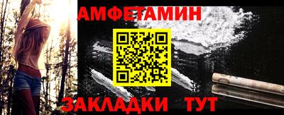 мдпв Татарск