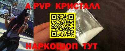 тгк Тверь