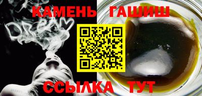 тгк Тверь