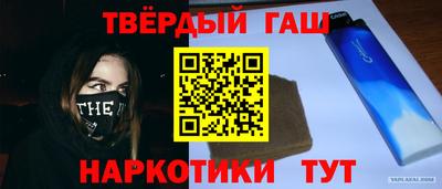 мдпв Татарск
