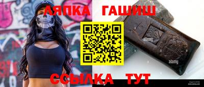 тгк Тверь