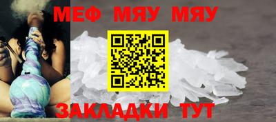 гашиш Старая Купавна